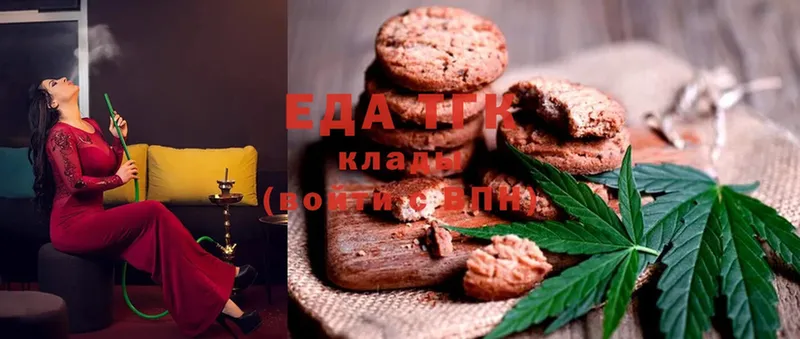 Cannafood конопля  хочу наркоту  Кремёнки 